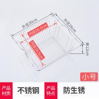XU0631723